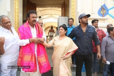Mohan Babu as Chairman Of Film Nagar Daiva Sannidhanam - 28 of 36