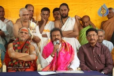 Mohan Babu as Chairman Of Film Nagar Daiva Sannidhanam - 29 of 36