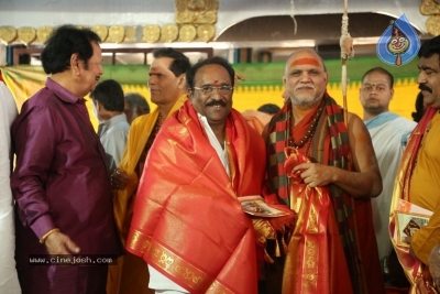 Mohan Babu as Chairman Of Film Nagar Daiva Sannidhanam - 31 of 36