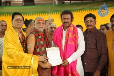 Mohan Babu as Chairman Of Film Nagar Daiva Sannidhanam - 34 of 36