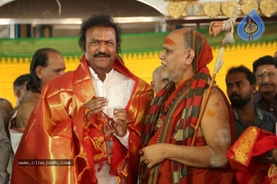 Mohan Babu as Chairman Of Film Nagar Daiva Sannidhanam - 35 of 36