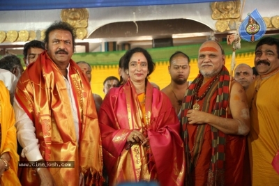 Mohan Babu as Chairman Of Film Nagar Daiva Sannidhanam - 36 of 36