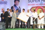 Nagarjuna at Be Someone's Super Hero Event - 82 of 143