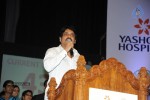 Nagarjuna at Be Someone's Super Hero Event - 127 of 143