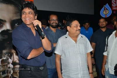 Nagarjuna at Raju Gari Gadhi 2 Special Show  - 12 of 19