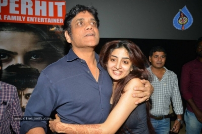 Nagarjuna at Raju Gari Gadhi 2 Special Show  - 13 of 19