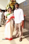 Nandamuri Mohana Krishna Daughter Marriage Photos - 196 of 249