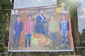 Nannaku Prematho Theater Coverage - 15 of 97