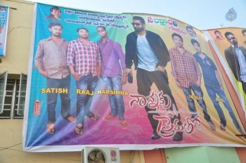 Nannaku Prematho Theater Coverage - 91 of 97