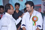 Nara Rohit at Eswar College Anniversary Event - 35 of 128