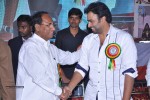Nara Rohit at Eswar College Anniversary Event - 48 of 128
