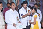 Nara Rohit at Eswar College Anniversary Event - 54 of 128