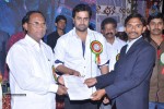Nara Rohit at Eswar College Anniversary Event - 63 of 128