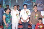 Nara Rohit at Eswar College Anniversary Event - 68 of 128