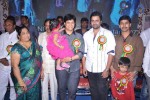 Nara Rohit at Eswar College Anniversary Event - 80 of 128