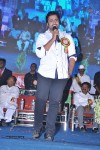 Nara Rohit at Eswar College Anniversary Event - 82 of 128