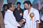 Nara Rohit at Eswar College Anniversary Event - 83 of 128