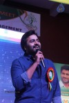 Nara Rohit at Gitam Excellence Meet - 19 of 49