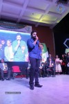 Nara Rohit at Gitam Excellence Meet - 44 of 49