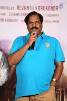 Natyam Short Film Press Meet - 12 of 34