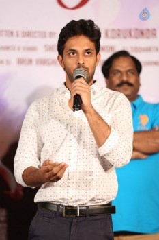 Natyam Short Film Press Meet - 13 of 34