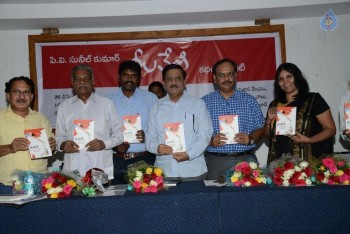 Neelaveni Book Launch - 1 of 18