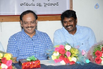 Neelaveni Book Launch - 8 of 18