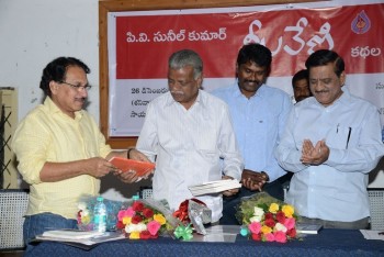 Neelaveni Book Launch - 13 of 18