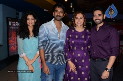 Neevevaro Movie Premiere Show Photos - 27 of 42