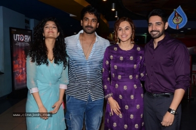 Neevevaro Movie Premiere Show Photos - 40 of 42