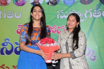 Niharika Meets Mega Fans  - 14 of 42