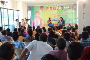 Niharika Meets Mega Fans  - 38 of 42