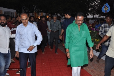 NTR Family Members at NTR Ghat - 54 of 84