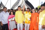 NTR Family Members at NTR Ghat - 144 of 151