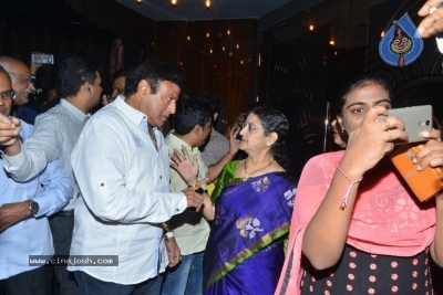 NTR Kathanayakudu Movie Special Screening - 33 of 59