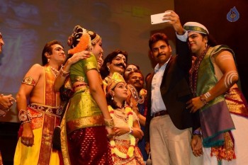 Pawan at UK Telugu Association 6th Annual Day Celebrations - 19 of 52