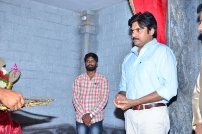 Pawan Kalyan Visits Andhra Prabha Ganapathi Pooja Photos - 29 of 41