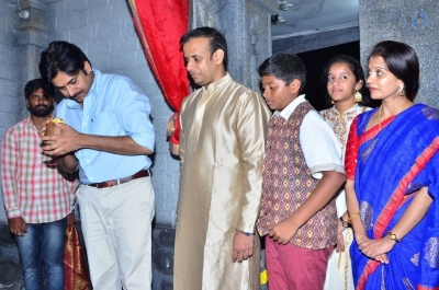 Pawan Kalyan Visits Andhra Prabha Ganapathi Pooja Photos - 33 of 41