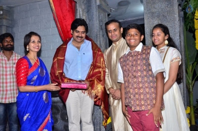 Pawan Kalyan Visits Andhra Prabha Ganapathi Pooja Photos - 36 of 41