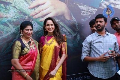 Hiya Designer Jewellery Showroom Launch - 48 of 51