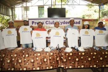 Press Club Golden Jubilee Celebrations - 37 of 54