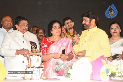 Producer C. Kalyan Birthday Celebrations - 64 of 223