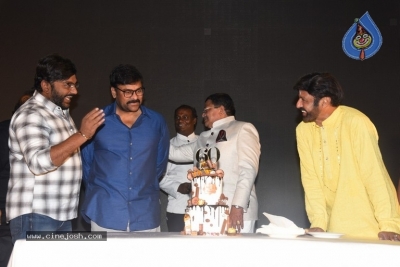 Producer C. Kalyan Birthday Celebrations - 68 of 223