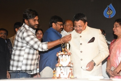 Producer C. Kalyan Birthday Celebrations - 70 of 223