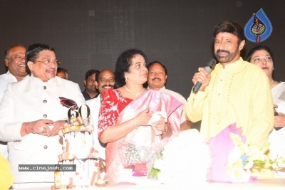 Producer C. Kalyan Birthday Celebrations - 128 of 223