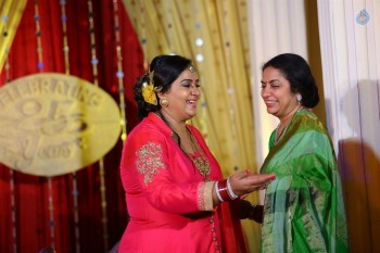 Radha 25th Wedding Anniversary Photos - 23 of 60