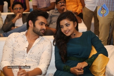 Radio City Cine Awards Curtain Raiser 2017 - 27 of 33