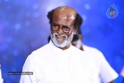 Rajinikanth Political Announcement Photos - 5 of 11