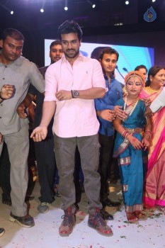 Ram Charan at Malla Reddy Engineering College - 32 of 62