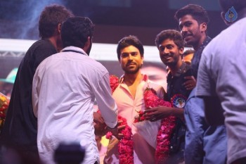 Ram Charan at Malla Reddy Engineering College - 41 of 62